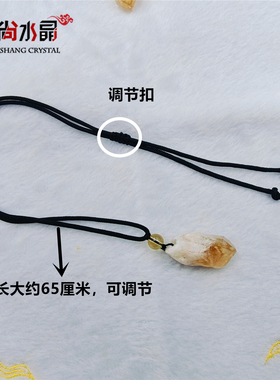 简约ins天然巴西黄水晶原石吊坠黄水晶单晶体项链情侣男女同款