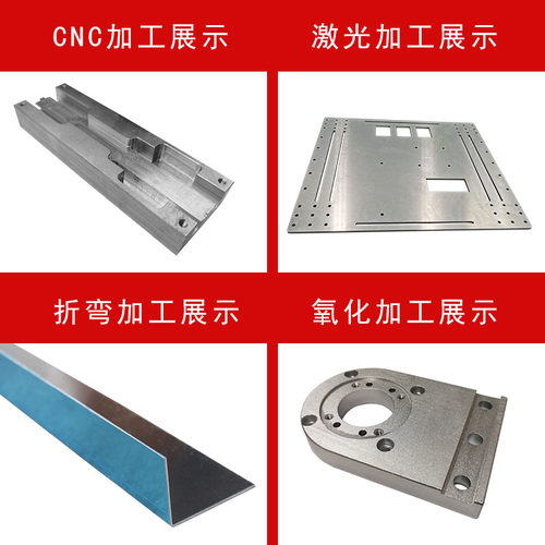 铝合金板加工铝板激光切割加工折弯纯铝板加工定制cnc薄铝片条2mm - 图2