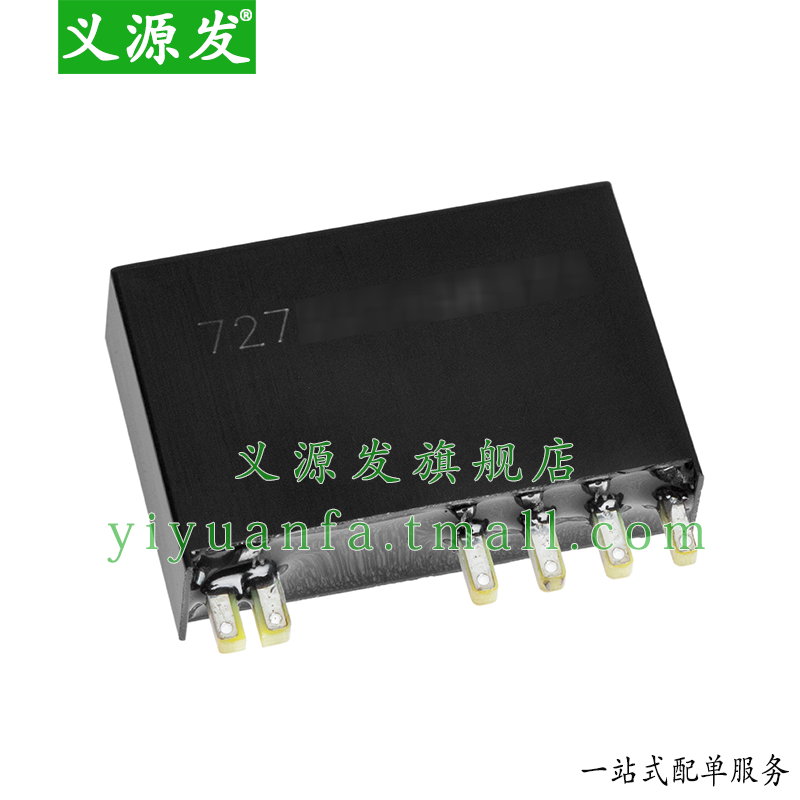 金升阳LS05-23B15DR3 ACDC隔离电源模块输出5W220V转15V交直流85- - 图1