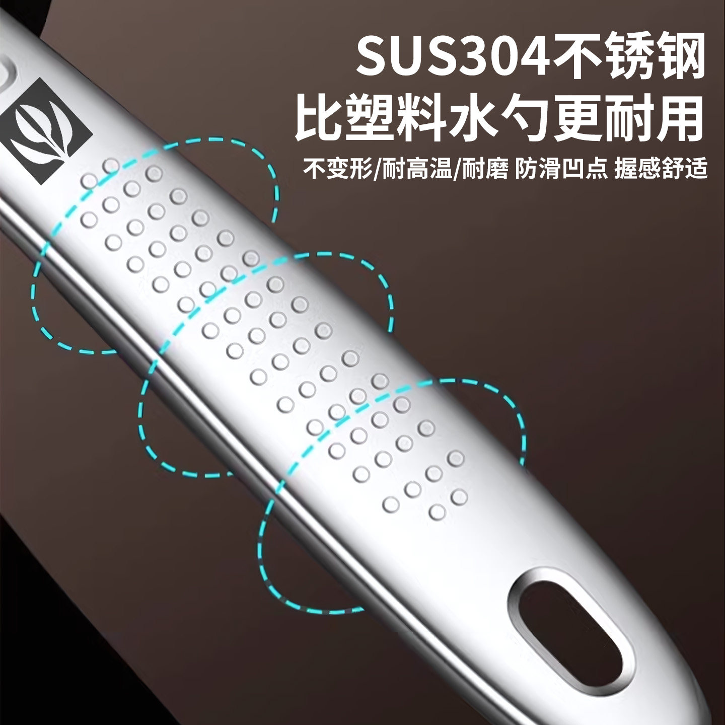 不锈钢水勺家用厨房食品级水瓢304不锈钢水舀子加厚打水漂舀水瓢,淘宝优惠券,粉丝福利购,淘宝优惠卷