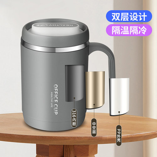 保温马克杯带盖带吸管316不锈钢办公室咖啡杯男女泡茶水家用杯子 - 图1