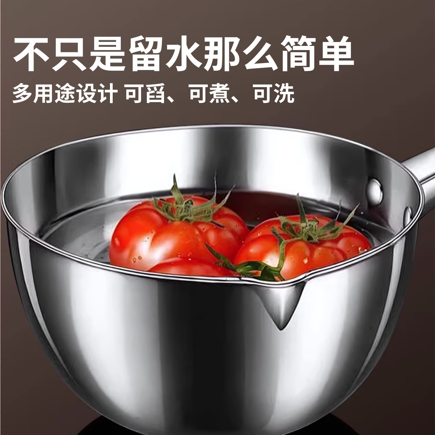 不锈钢水勺家用厨房食品级水瓢304不锈钢水舀子加厚打水漂舀水瓢,淘宝优惠券,粉丝福利购,淘宝优惠卷