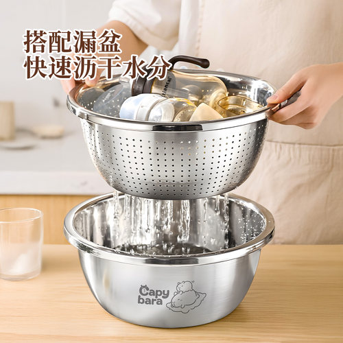 不锈钢盆洗奶瓶专用盆抗菌家用洗菜洗脸婴儿清洗消毒食用级304盆 - 图3