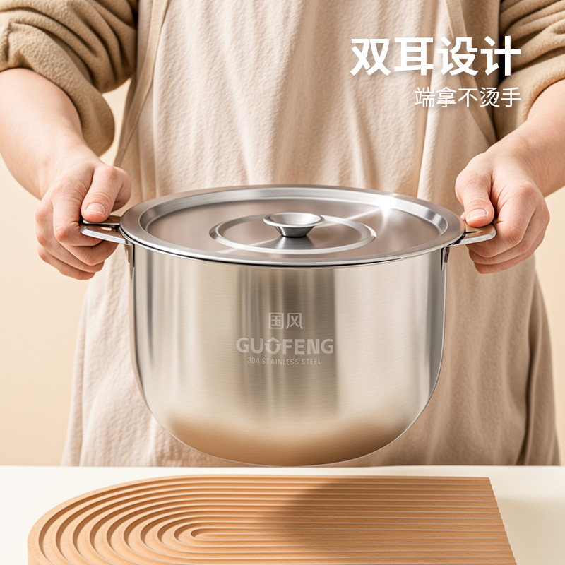 304不锈钢猪油罐油缸装荤猪油家用耐高温带盖厨房储存罐辣椒油盆,淘宝优惠券,粉丝福利购,淘宝优惠卷