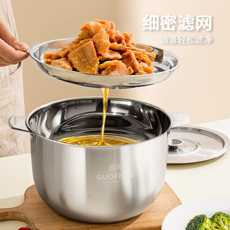 304不锈钢猪油罐油缸装荤猪油家用耐高温带盖厨房储存罐辣椒油盆,淘宝优惠券,粉丝福利购,淘宝优惠卷
