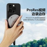 Apple, совместимый мобильный телефон, iPhone15, портативный ноутбук, хранилище