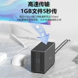 LAN Shuo Array Hard Disk Box Raid Dual-Disk Multi-Disc USB3.0.