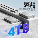LAN SHUO 2.5 -INCH MOBILE MOBILE HARD DISK BOX 3.0USB3.1 СЕРИЧЕСКИЙ МЕЛАННЫЙ МЕТАЛ ВНУТРЕННЯ