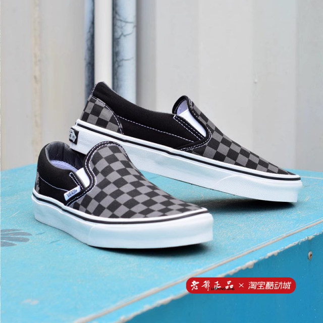 Vans non-slip lazy slip-on skateboard shoes