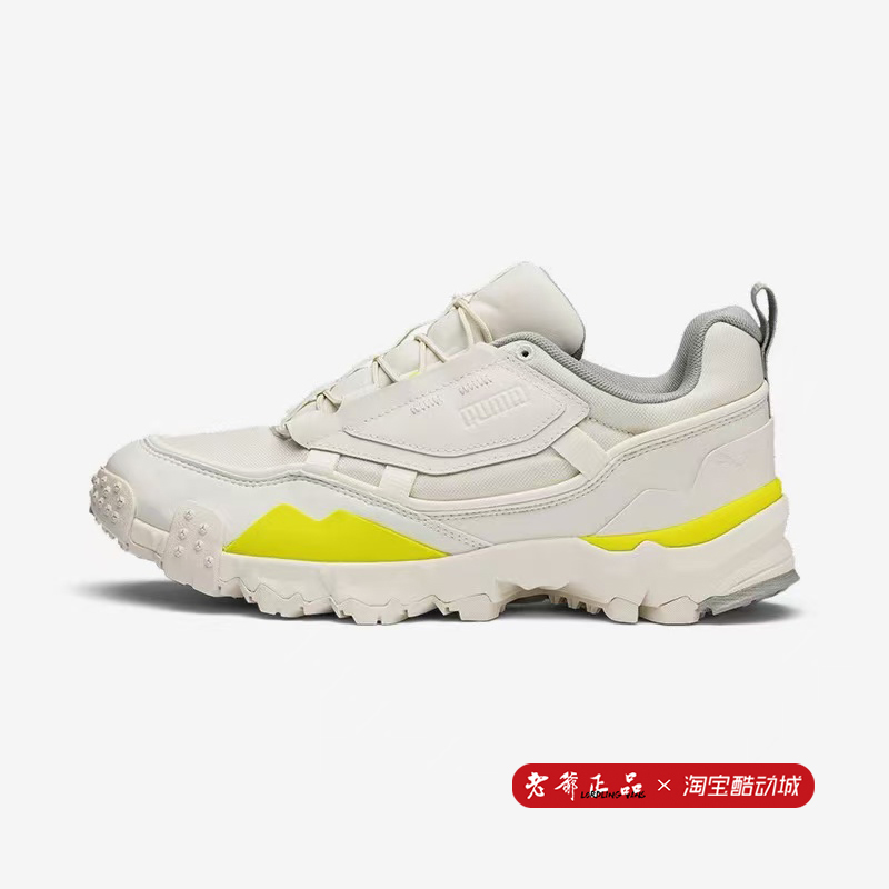 彪马PUMA男女同款经典低帮帆布防滑耐磨小白鞋运动板鞋 374362-02