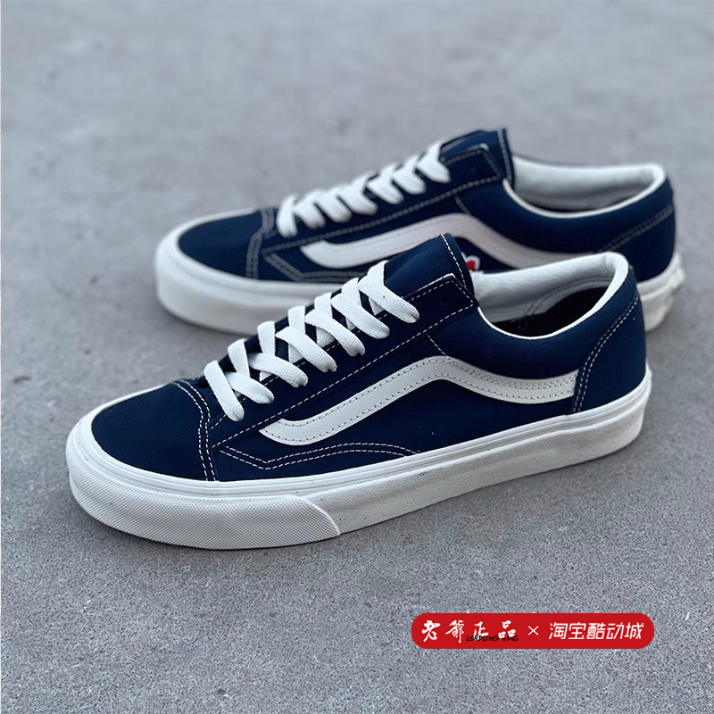 Vans Style 36深蓝色权志龙同款休闲低帮男女帆布板鞋VN0A3DZ3RFL