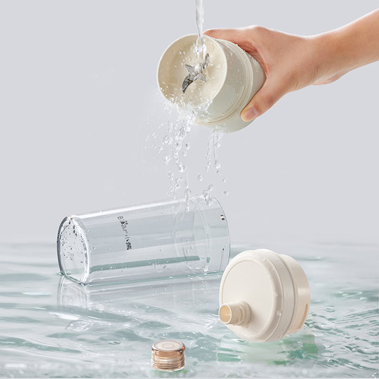 Bear portable juicer