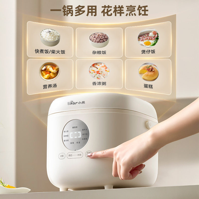 图 3