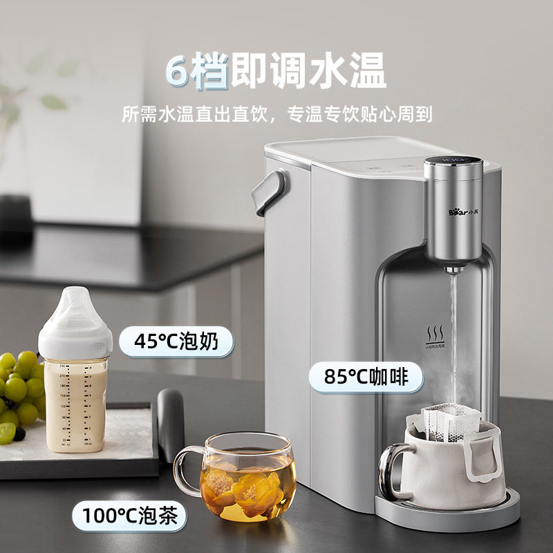 Bear stainless steel water dispenser