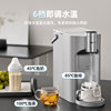 Bear stainless steel water dispenser