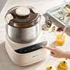 Bear kneading dough machine fully automatic home cook machine small noodle mixer 2025 new cooking machine cooking machine