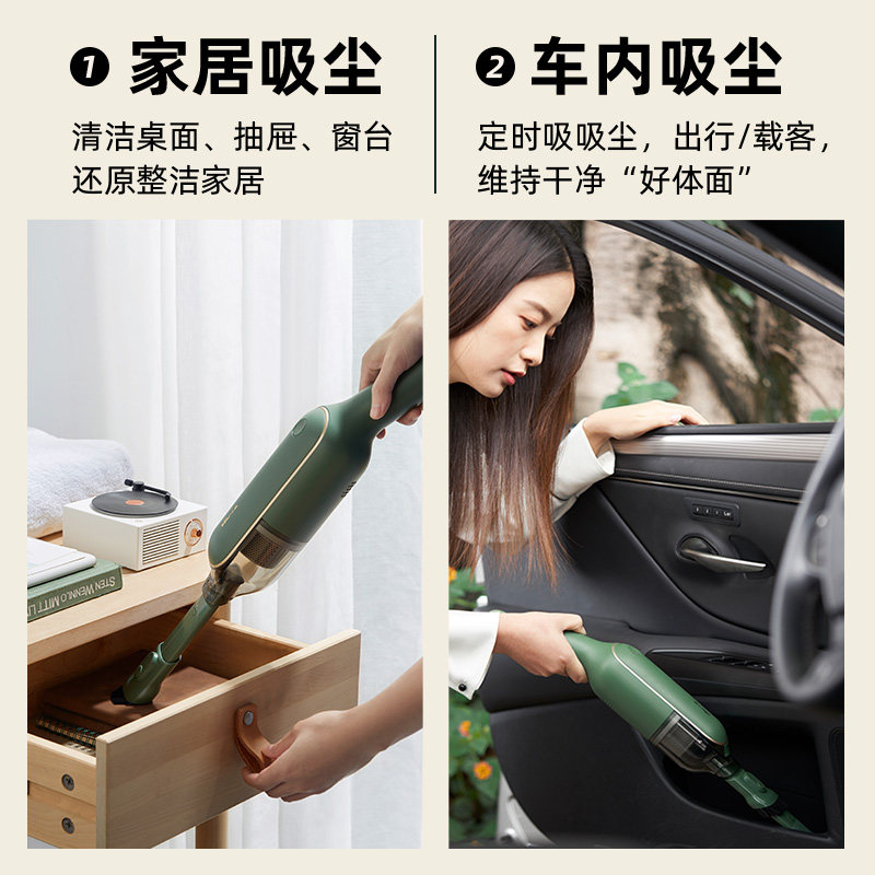 小熊无线家用小型大吸力吸尘器 小熊生活电器吸尘器