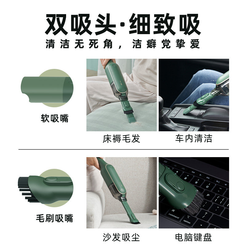 小熊无线家用小型大吸力吸尘器 小熊生活电器吸尘器