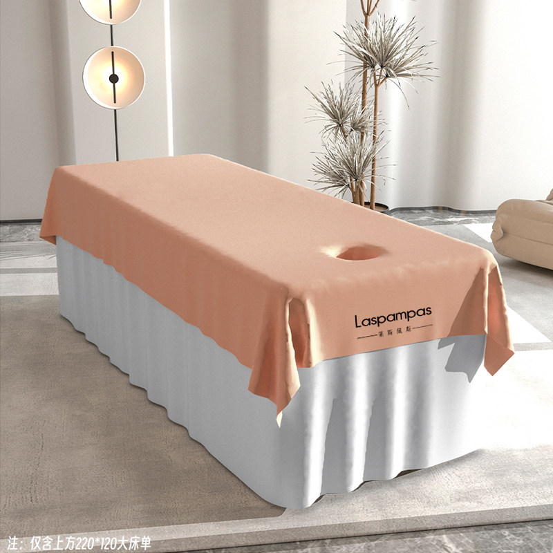 美容床单隔脏高端高端美容院高端按摩推拿床罩专用洞巾加大铺床巾,淘宝优惠券,粉丝福利购,淘宝优惠卷