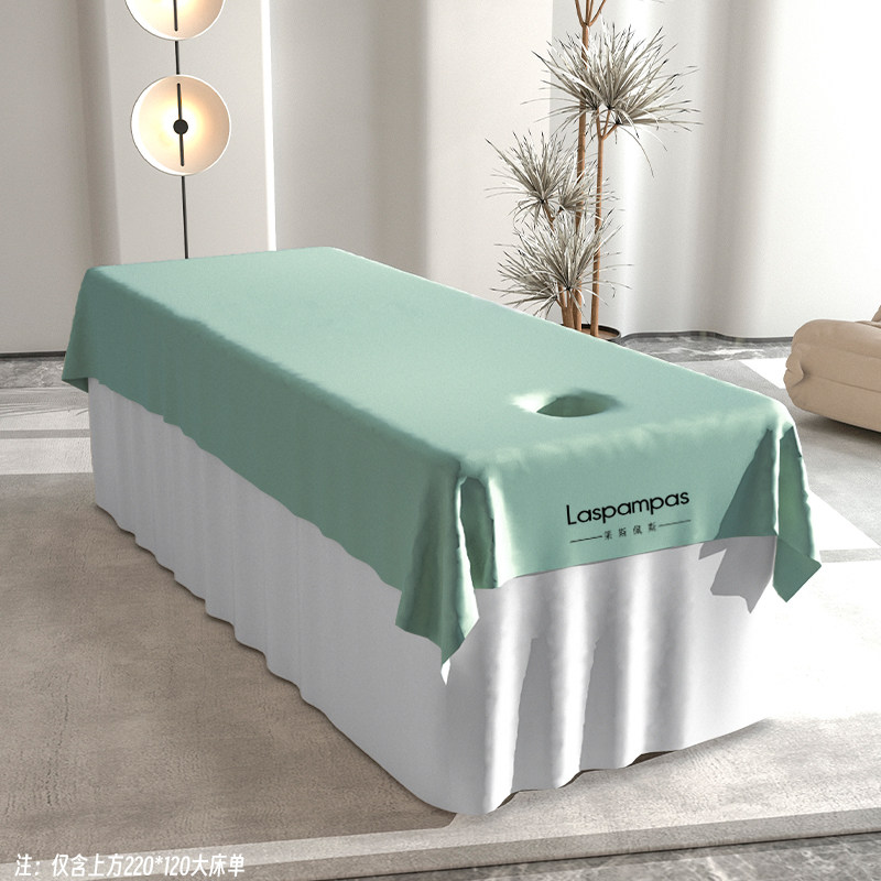 美容床单隔脏高端高端美容院高端按摩推拿床罩专用洞巾加大铺床巾,淘宝优惠券,粉丝福利购,淘宝优惠卷