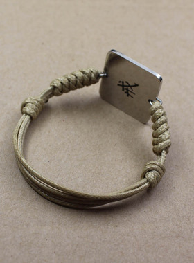 正方形双孔钛钢手链潮儿童学生