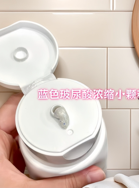 男女通用洗脸卸防晒不紧绷不假滑