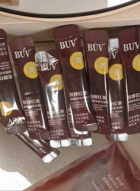黄子韬严选红茶亢养吸油清透冻膜