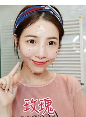 彩妆前打底面膜工具软膜粉含花瓣
