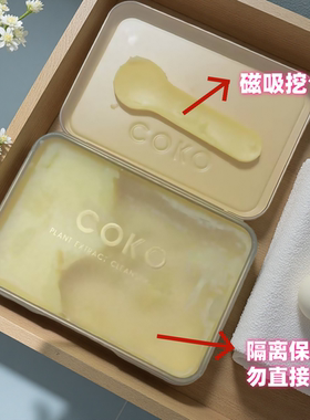 清洁毛孔卸彩妆眼妆工具