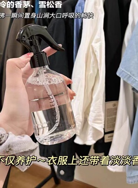 宠物贴身衣物鞋柜沙发除郡留香