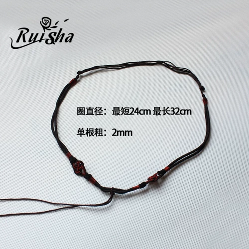 Аксессуары ручной работы, плетеная ручка, подвеска, золотое ожерелье из шнура, золотая вода из нефрита, изумрудный ремешок