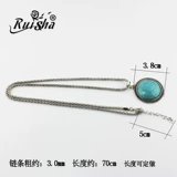 RuiSha Оригинальное брызги 褡 褡 褡 褡   靡 原 墒 墒     Angle