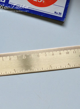 BAOZAKKA 北欧风复古黄铜文具 文具盒笔盒 直尺 量角器 三角板