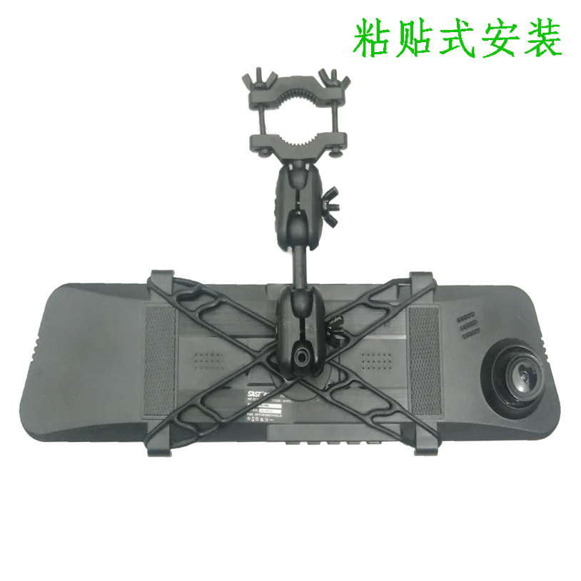 记录仪支架 汽车载后视镜通用双面胶粘贴行车记录仪支架送加长杆 - 图3