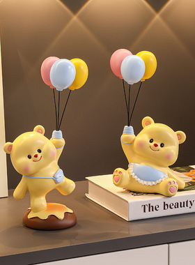 可爱黄油熊钥匙收纳神器新房玄关客厅家居鞋柜桌面摆件送礼乔迁品