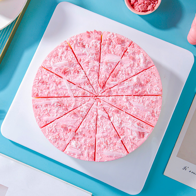 彩虹慕斯蛋糕甜点8寸圆形慕斯12切/盒冷冻蛋糕品提拉米苏黑森林,淘宝优惠券,粉丝福利购,淘宝优惠卷