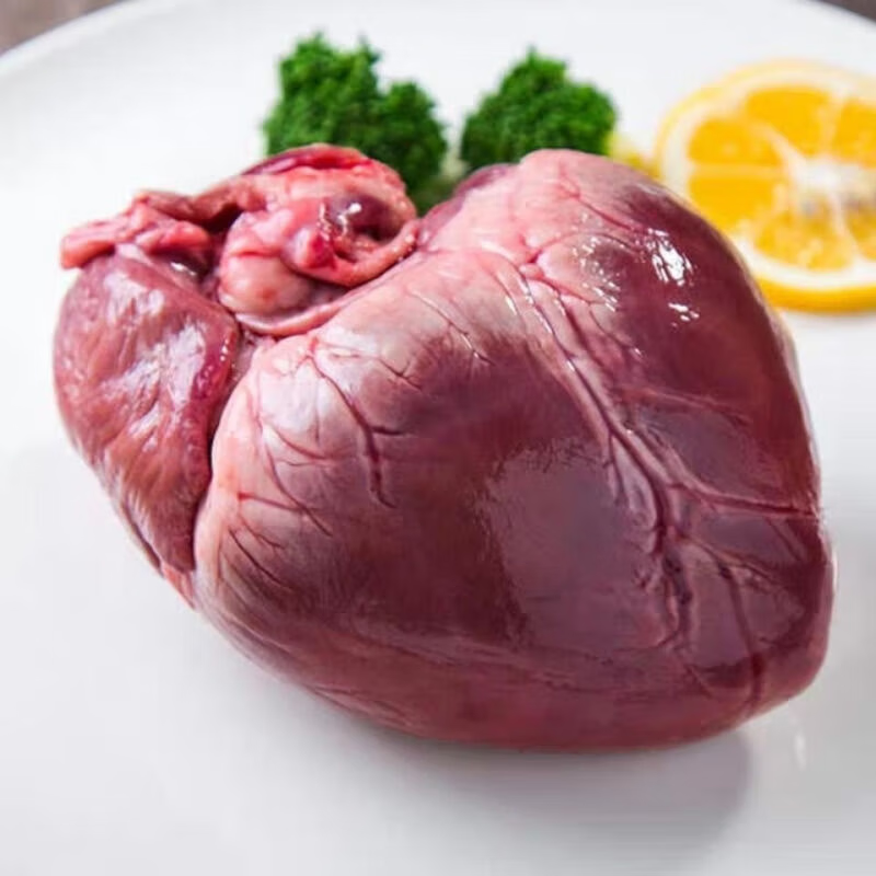 Raw meat pet frozen pig heart
