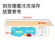 Mengniu large bucket of scooped ball 4kg scoop ice cream