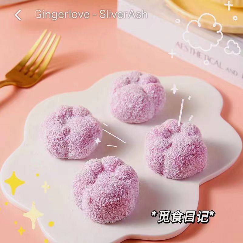 猫爪椰蓉大福雪媚娘团子草莓蓝莓口味干吃糯叽叽甜品茶点小糕点,淘宝优惠券,粉丝福利购,淘宝优惠卷