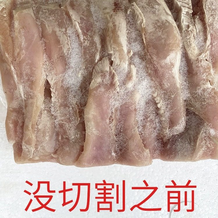 兔里脊肉冷冻新鲜兔子背溜肉去骨兔肉500g多省包邮食用套餐生肉宠,淘宝优惠券,粉丝福利购,淘宝优惠卷