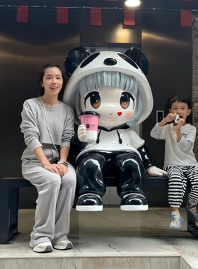 玻璃钢雕塑定制卡通户外熊猫雕塑大型IP形象定制卡通人物雕塑定制