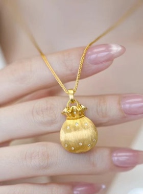 古法金包银拉丝福袋吊坠锁骨链