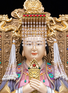 黄铜碧霞元君神像泰山奶奶铜像老母泰山娘娘佛像家用供奉桌面摆件