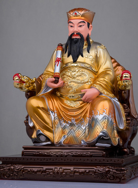 树脂保生大帝神像客厅工艺品摆件