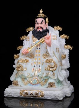 张天师神像汉白玉彩绘家用摆件