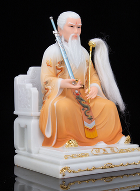 汉白玉胡天龙胡天霸摆件
