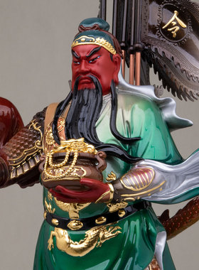 康盛黄铜供奉摆件中式关公神像