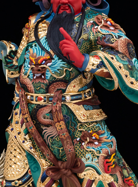 黄铜满工彩武财神关公神像摆件