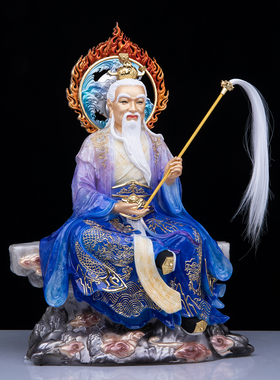 太上老君神像摆件汉白玉彩绘