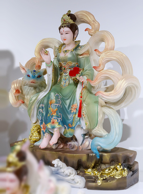 九尾狐神像男女狐家用供奉摆件